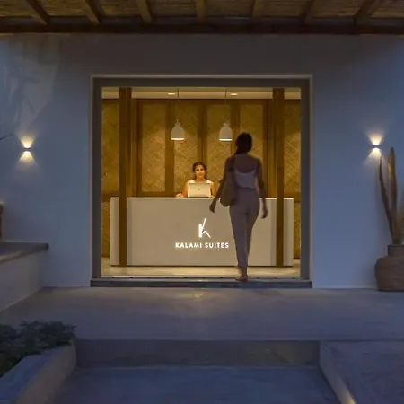 Apartmanhotel Kalami Livádi