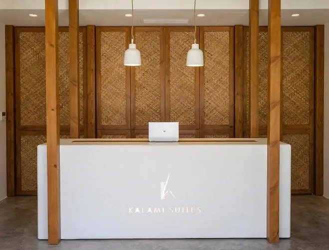 Kalami 4* Λιβάδι